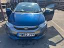 Honda Insight 1.3h IMA HE CVT Euro 5 5dr